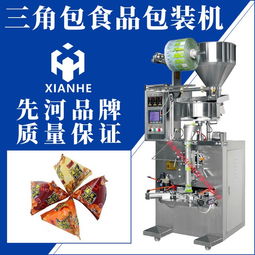 麗水全自動顆粒包裝機 先河直供與終身售后，引領水平包裝新標桿
