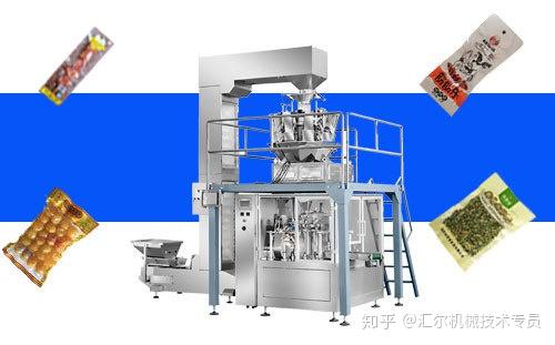 選擇食品自動定量包裝機(jī)前，你需要初步了解這些水平包裝機(jī)知識